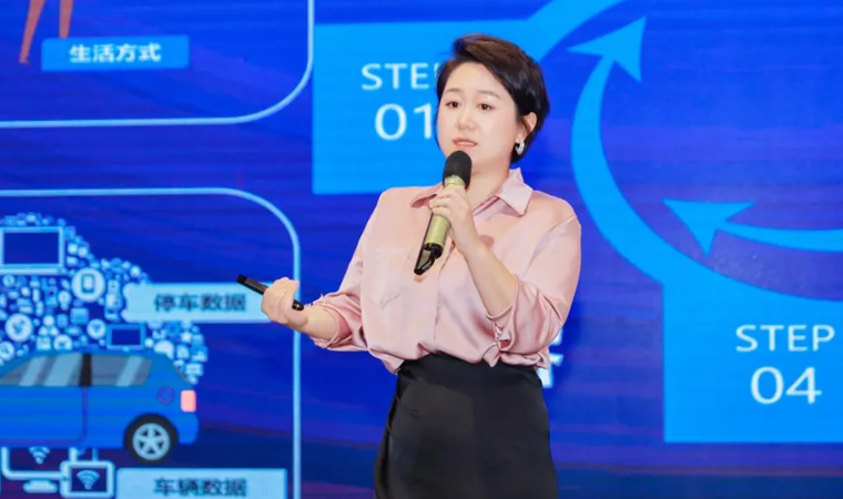 “安全可信(汽车行业）数据空间”正式创建，mile米乐集团携手中电浙江加速行业数智化落地